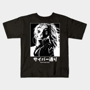 Cyberpunk Anime Japan Streetwear Japanese Manga Aesthetic Kids T-Shirt